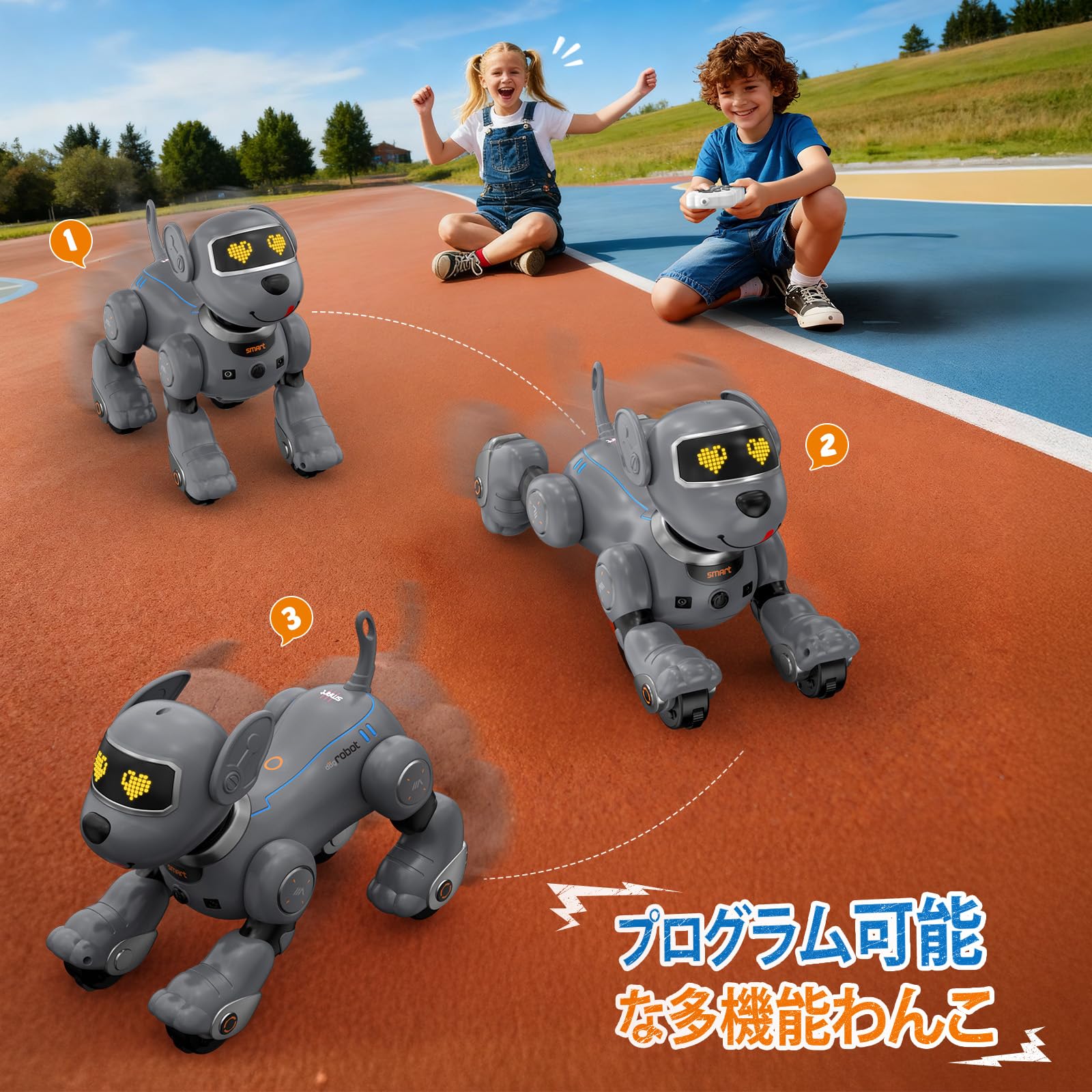 Amazon | ロボット犬 音楽演奏 犬型ロボット犬プログラミング 音声制御
